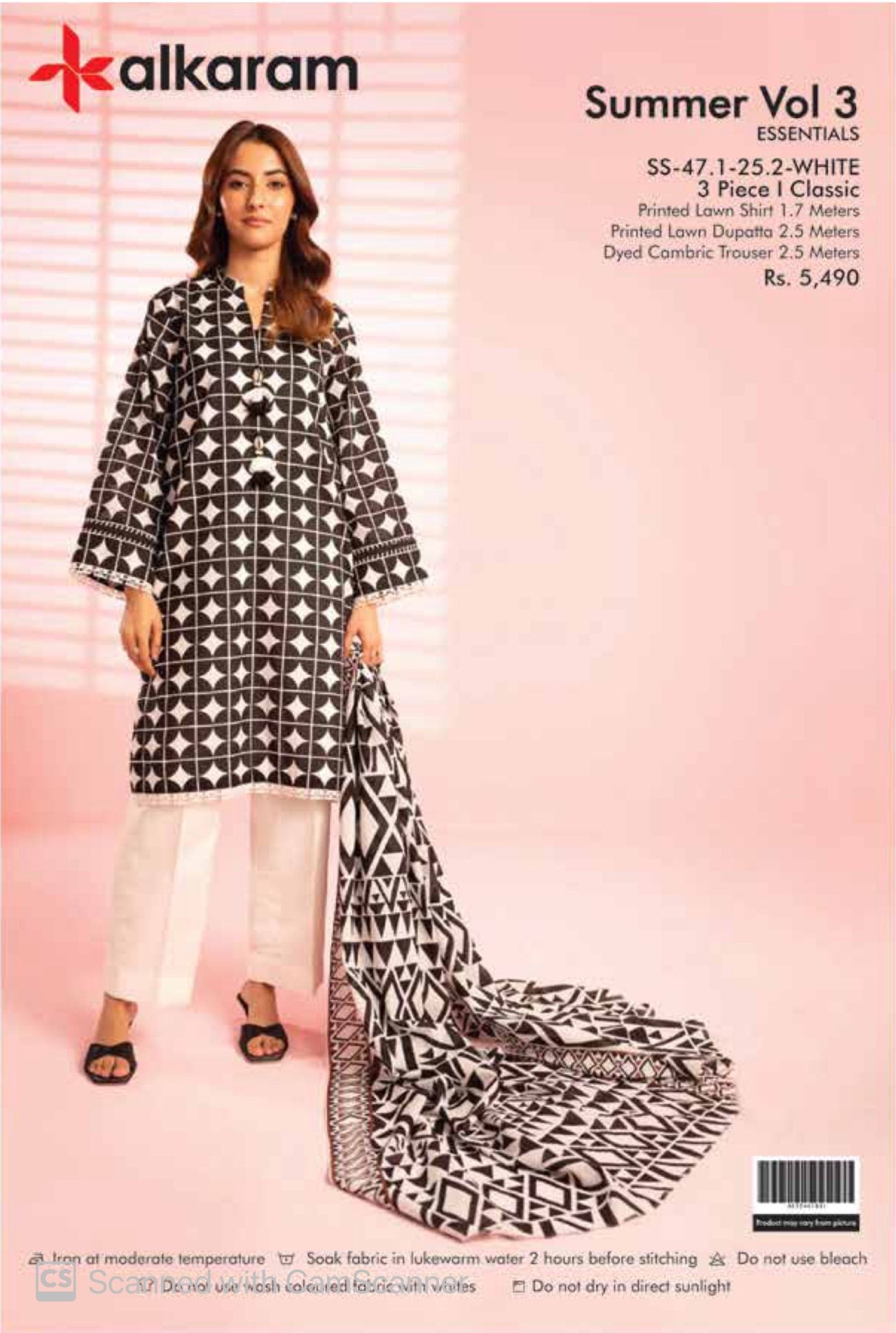 AL KARAM LAWN 3PC