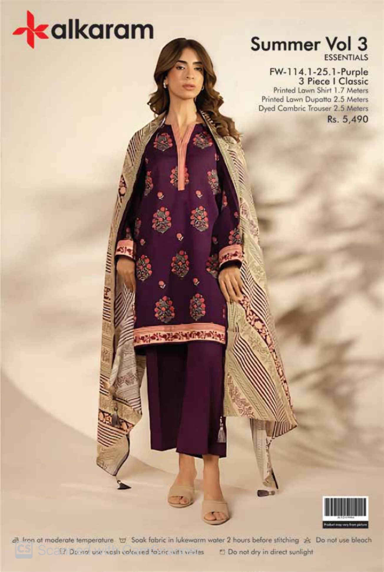 AL KARAM LAWN 3PC