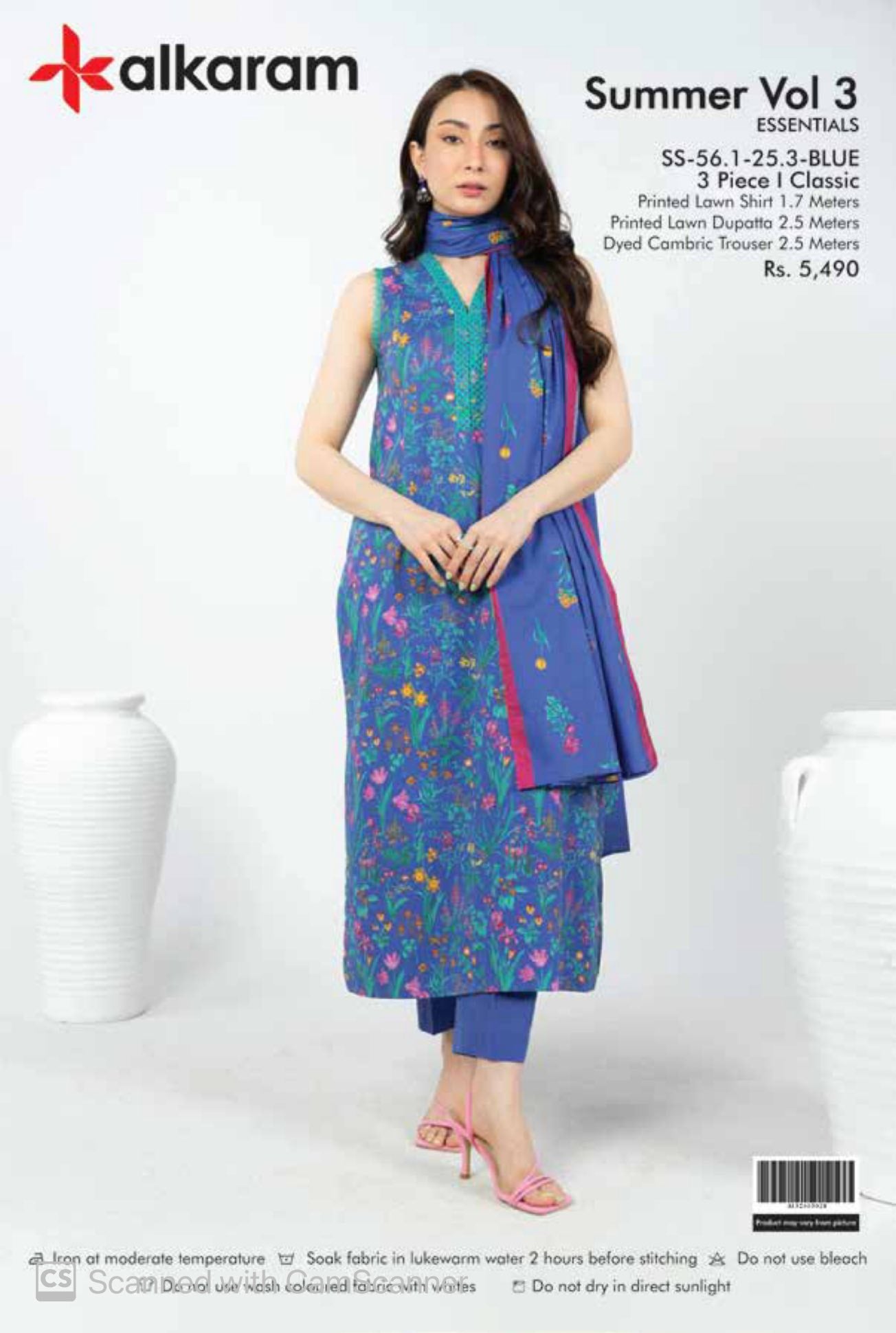 AL KARAM LAWN 3PC