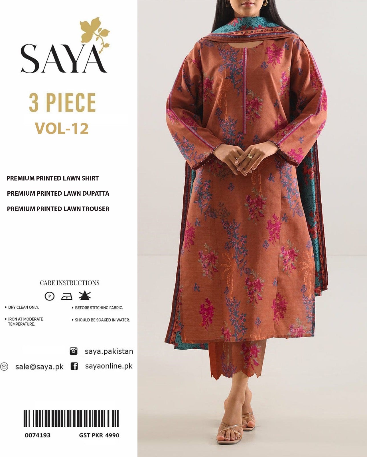 VOL 12 | DS 01 | DIGITAL PRINTED LAWN 3PC VOIL LAWN DUPATTA