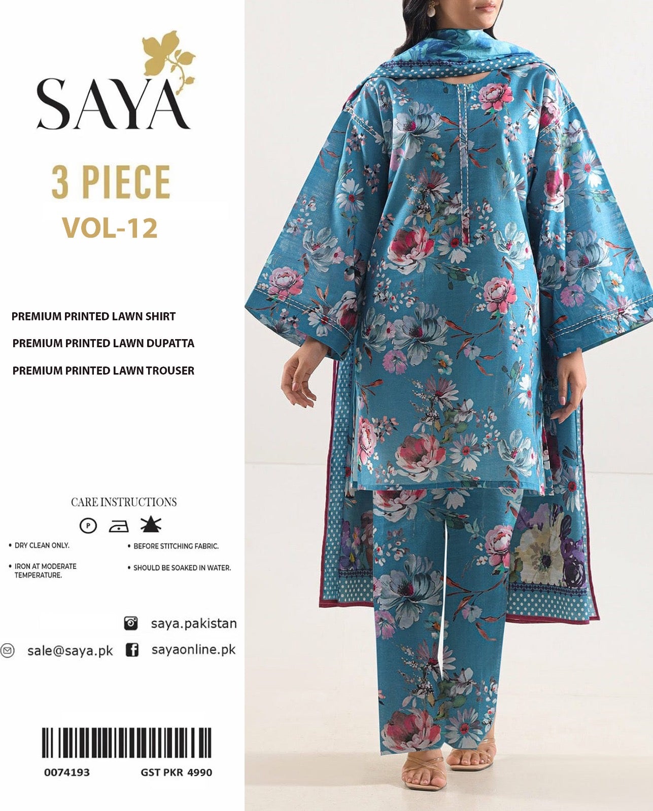 VOL 12 | DS 02 | DIGITAL PRINTED LAWN 3PC VOIL LAWN DUPATTA