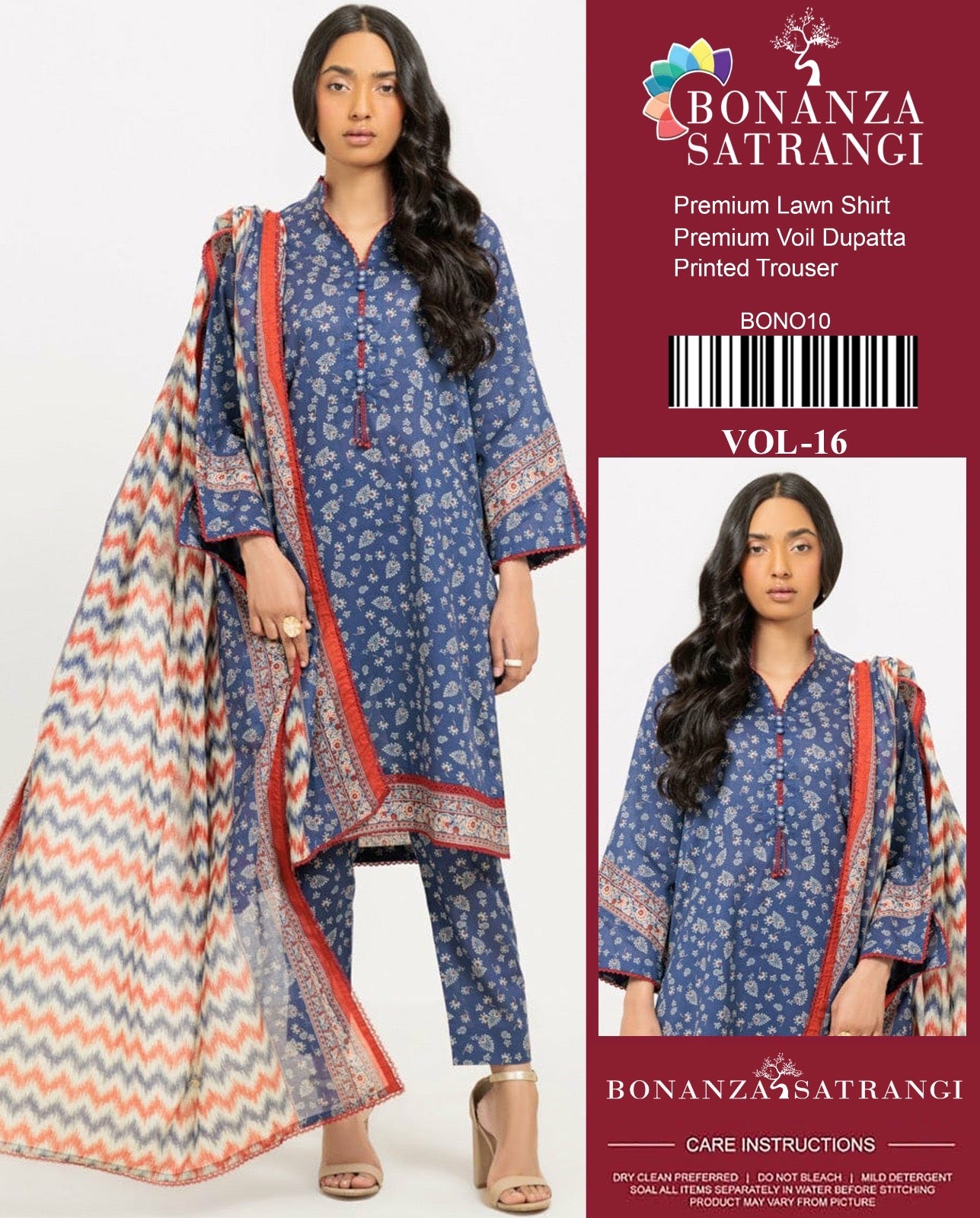 (BONANZA SATRANGI | VOL 16 | DS 10| DIGITAL PRINTED LAWN 3PC VOIL LAWN DUPATTA