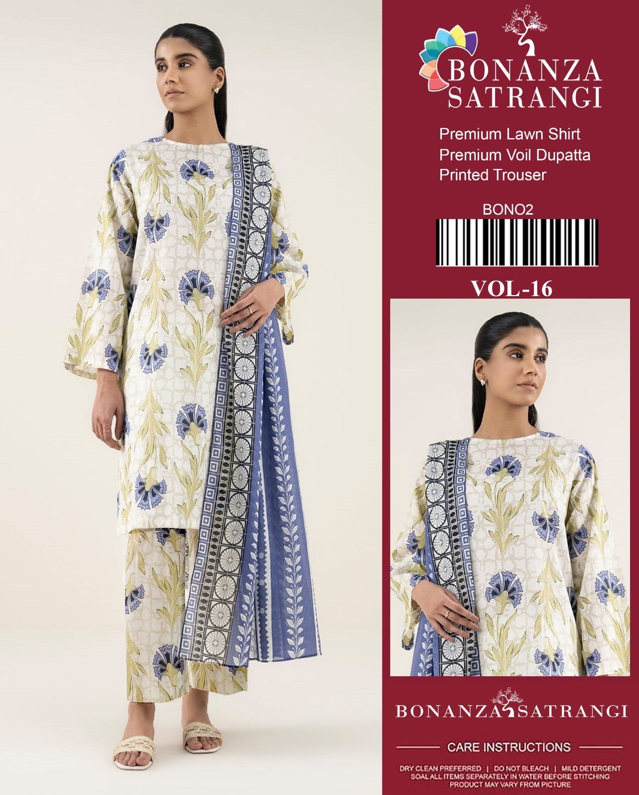 (BONANZA SATRANGI | VOL 16 | DS 2| DIGITAL PRINTED LAWN 3PC VOIL LAWN DUPATTA