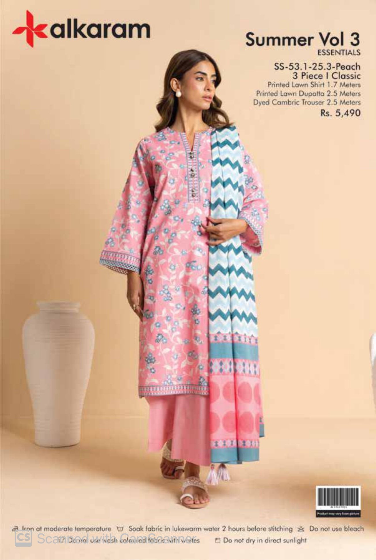 AL KARAM LAWN 3PC