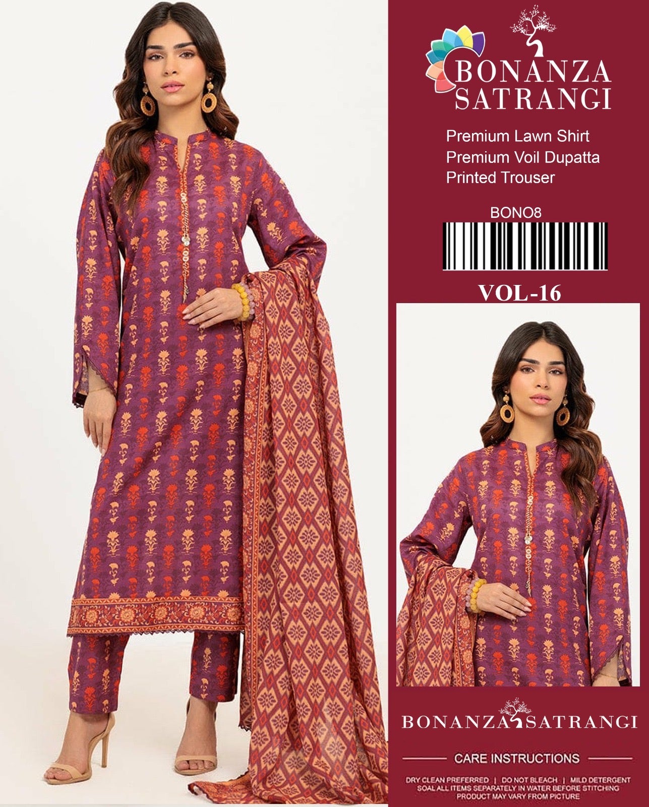 (BONANZA SATRANGI | VOL 16 | DS 6| DIGITAL PRINTED LAWN 3PC VOIL LAWN DUPATTA