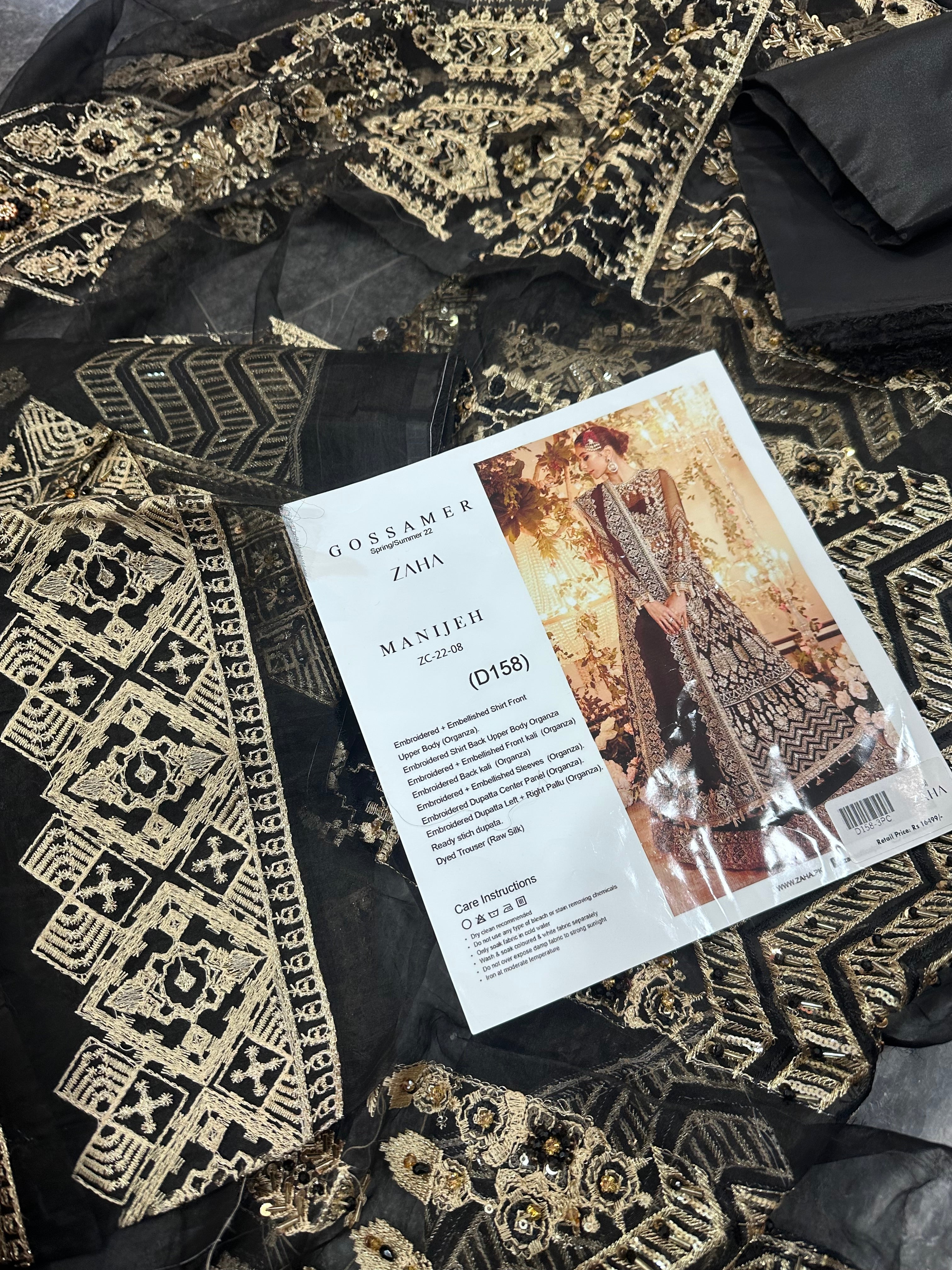 ZAHA BY GOSAMMER 3PC LUXURY