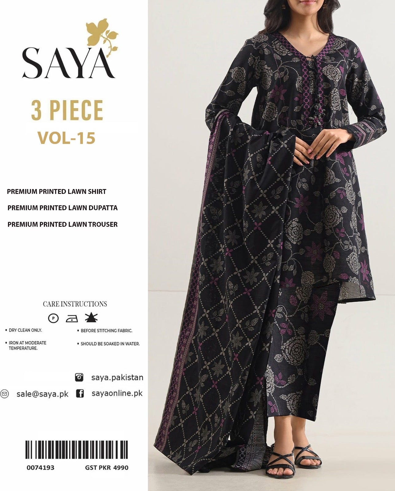 VOL 15 | DS1 | DIGITAL PRINTED LAWN 3PC VOIL LAWN DUPATTA