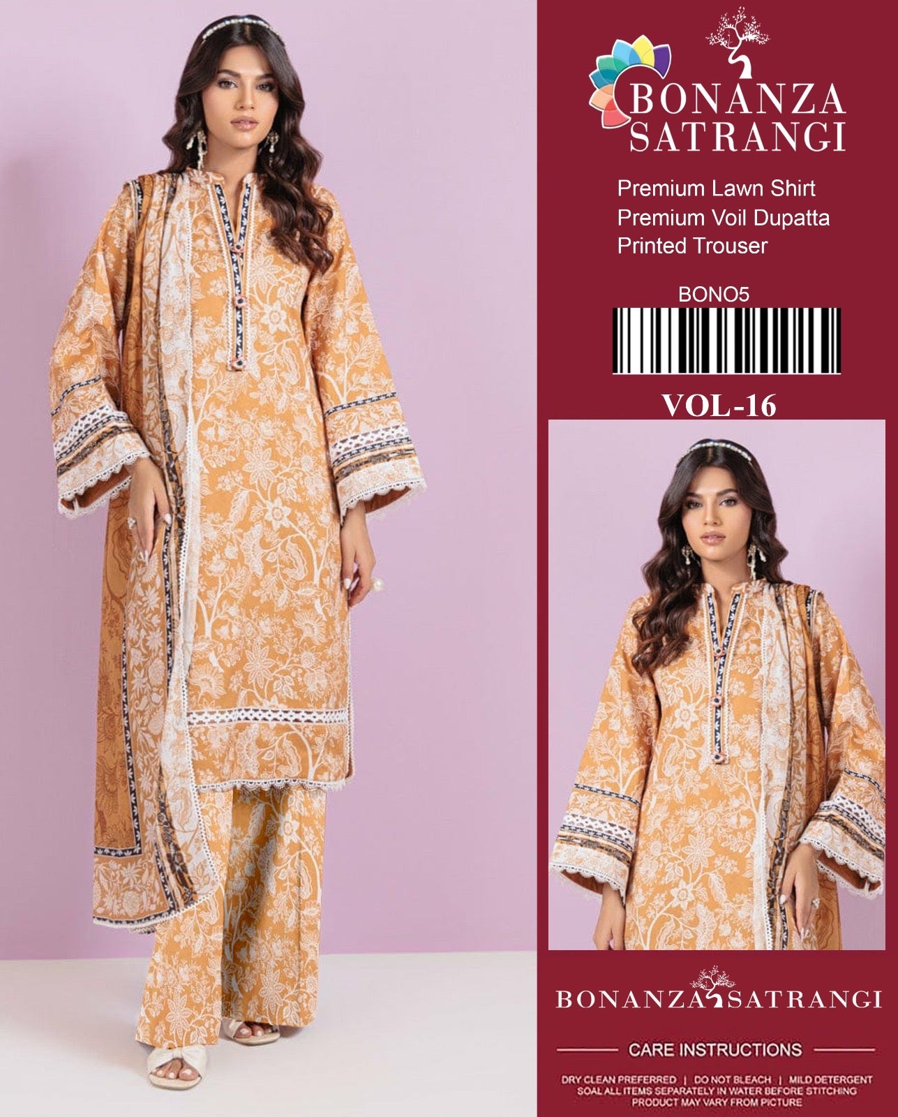 ( (BONANZA SATRANGI | VOL 16 | DS 5| DIGITAL PRINTED LAWN 3PC VOIL LAWN DUPATTA