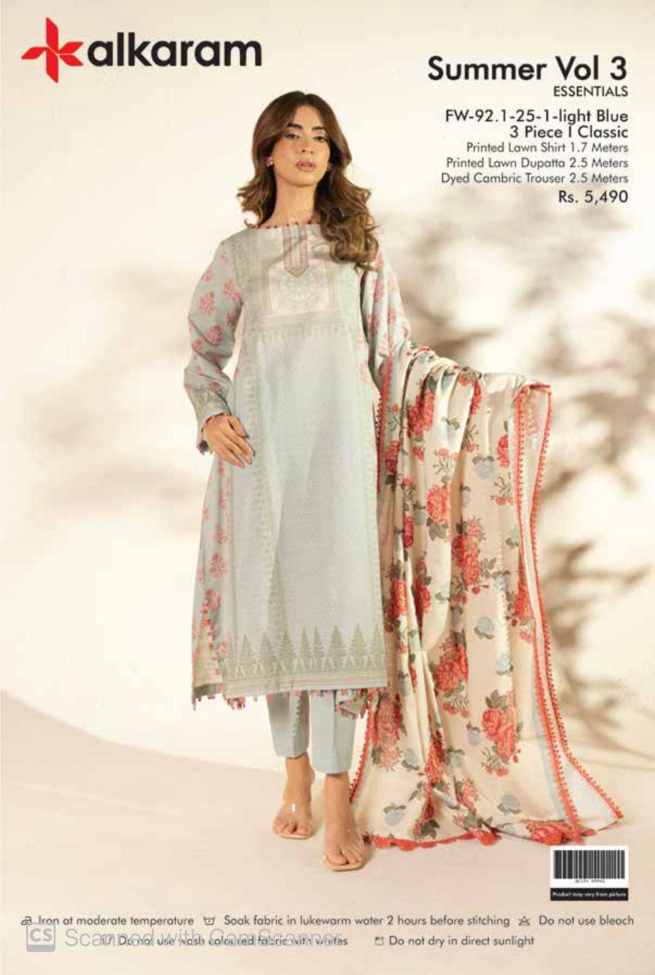 AL KARAM LAWN 3PC