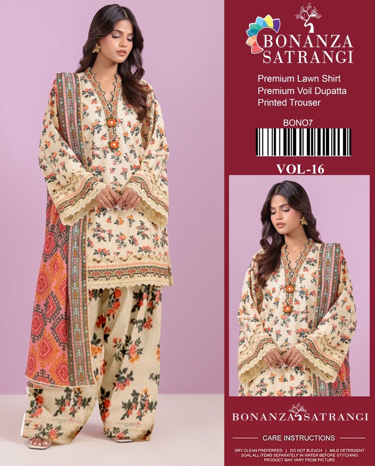 (BONANZA SATRANGI | VOL 16 | DS 7| DIGITAL PRINTED LAWN 3PC VOIL LAWN DUPATTA