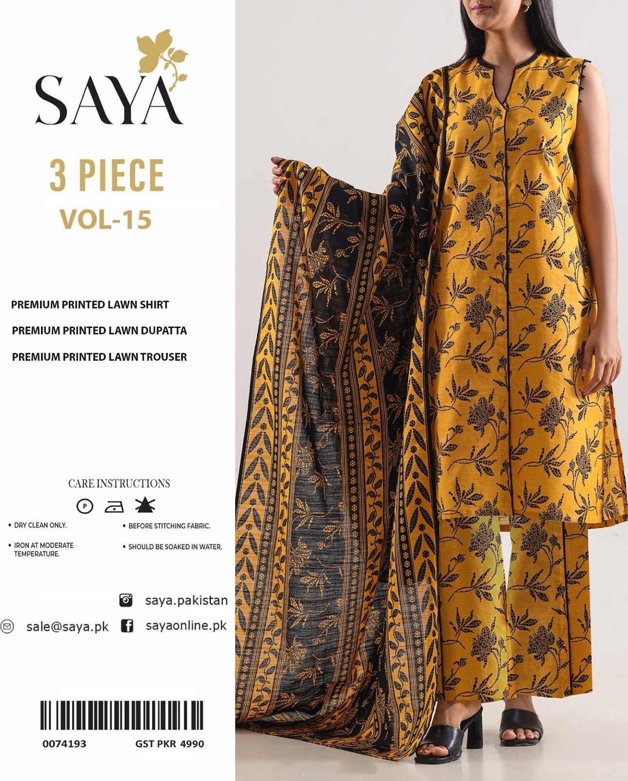 VOL 15 | DS 3 | DIGITAL PRINTED LAWN 3PC VOIL LAWN DUPATTA