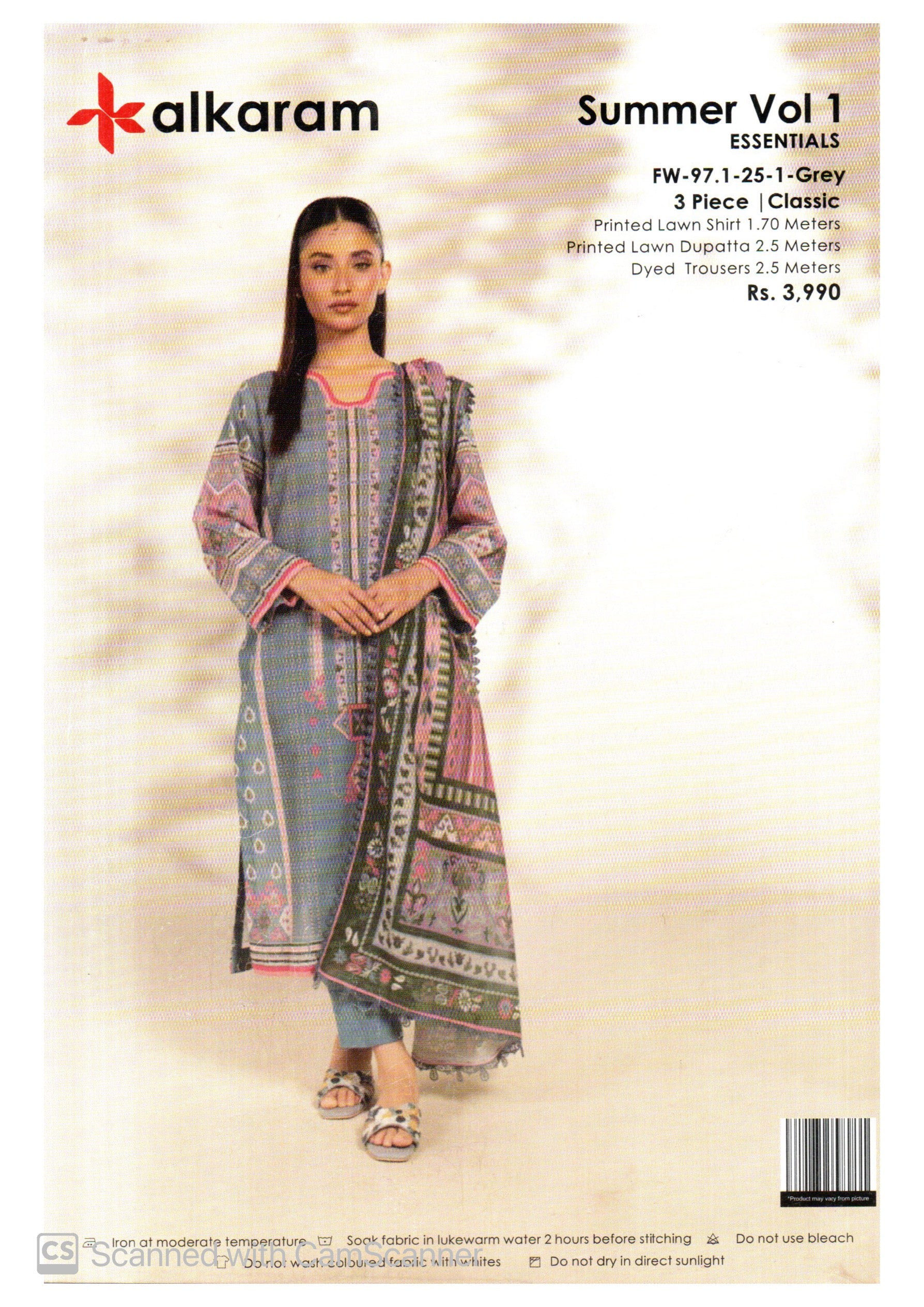 Premium Lawn 3pc by Al karam