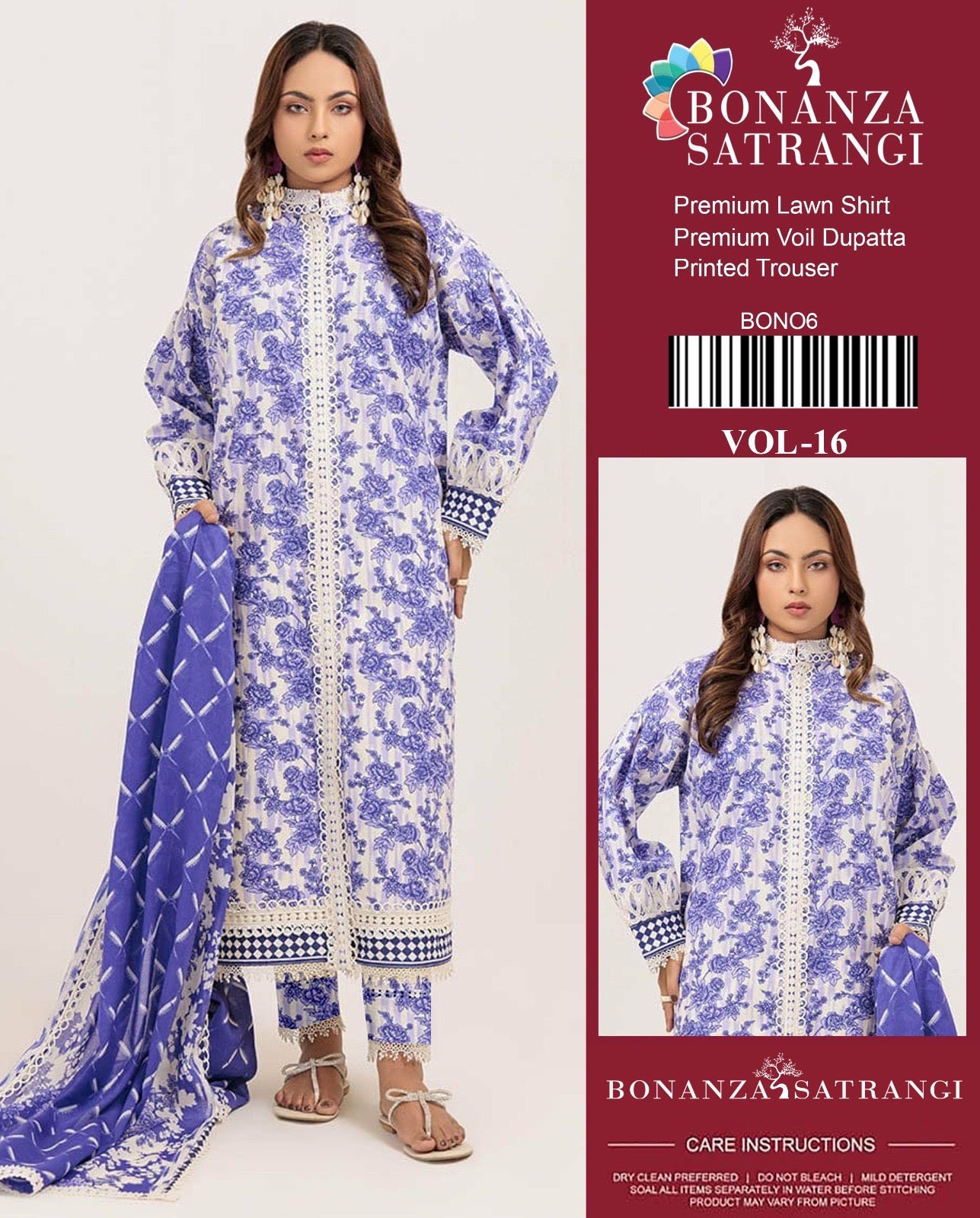 (BONANZA SATRANGI | VOL 16 | DS 8| DIGITAL PRINTED LAWN 3PC VOIL LAWN DUPATTA