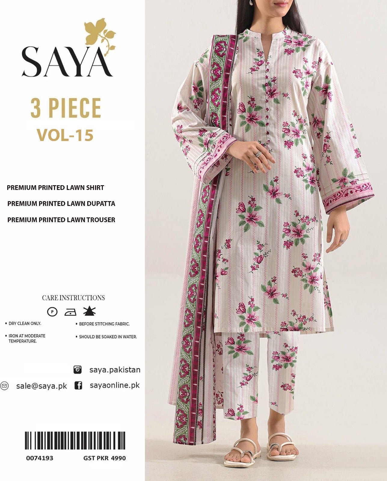 VOL 15 | DS 10| DIGITAL PRINTED LAWN 3PC VOIL LAWN DUPATTA