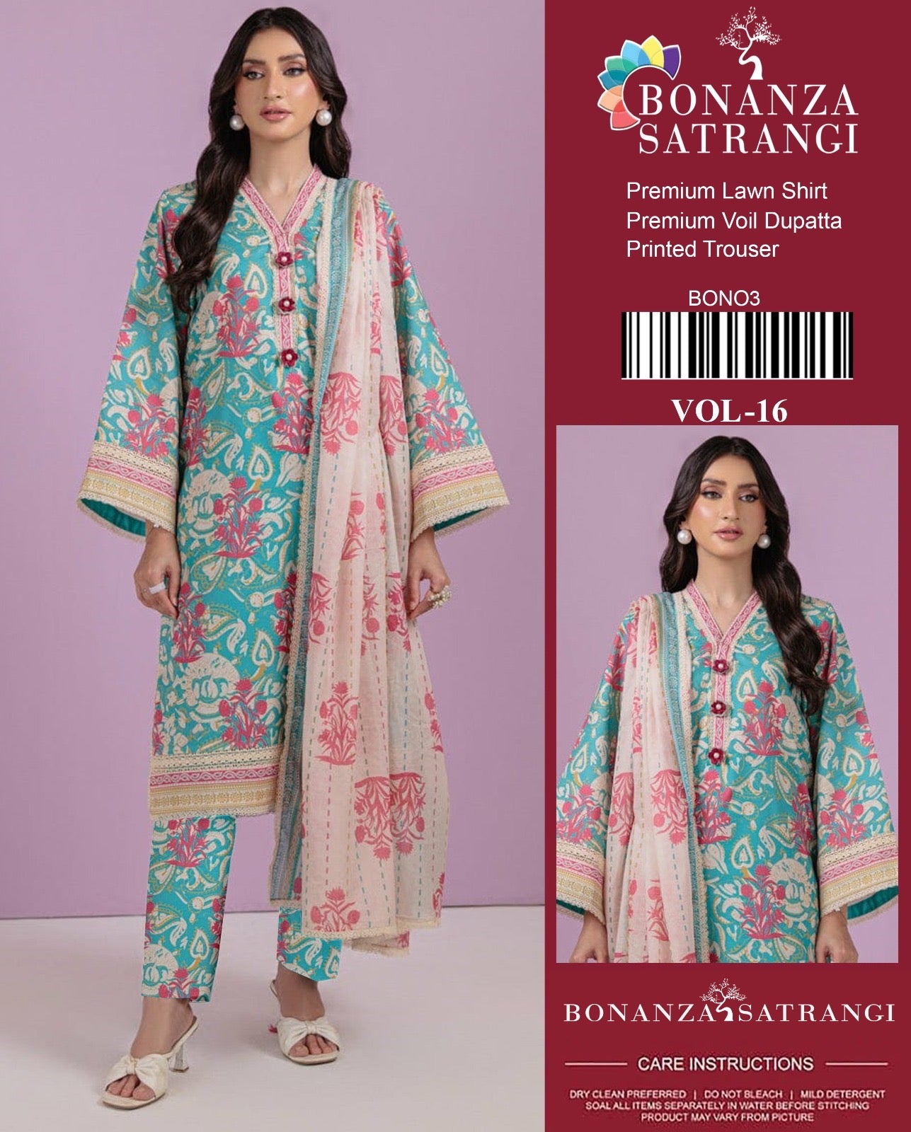 (BONANZA SATRANGI | VOL 16 | DS 3| DIGITAL PRINTED LAWN 3PC VOIL LAWN DUPATTA