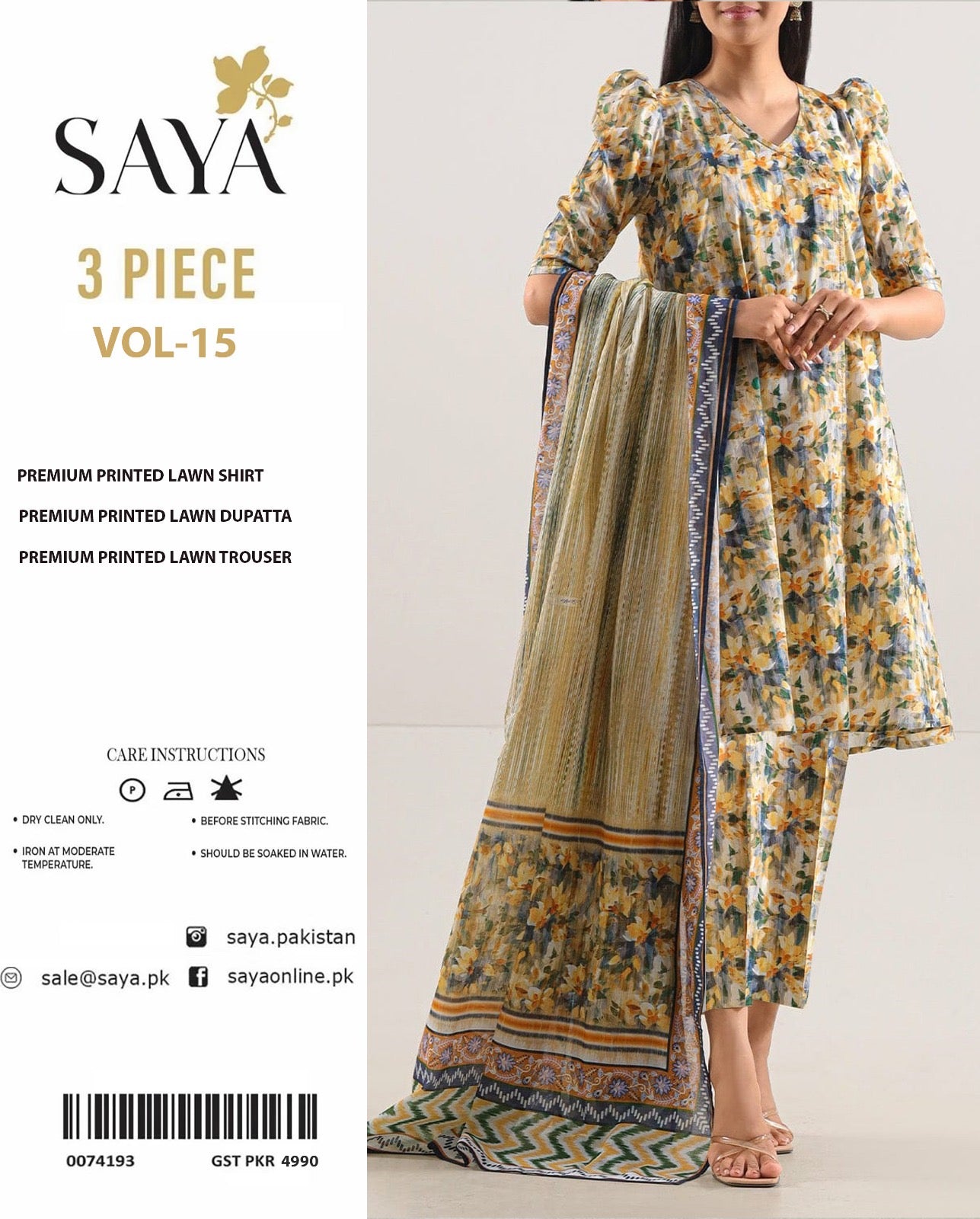 VOL 15 | DS 9| DIGITAL PRINTED LAWN 3PC VOIL LAWN DUPATTA