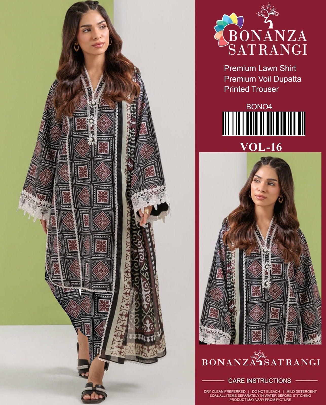 (BONANZA SATRANGI | VOL 16 | DS 4| DIGITAL PRINTED LAWN 3PC VOIL LAWN DUPATTA