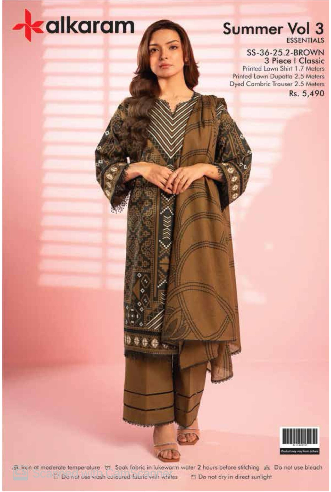 AL KARAM LAWN 3PC