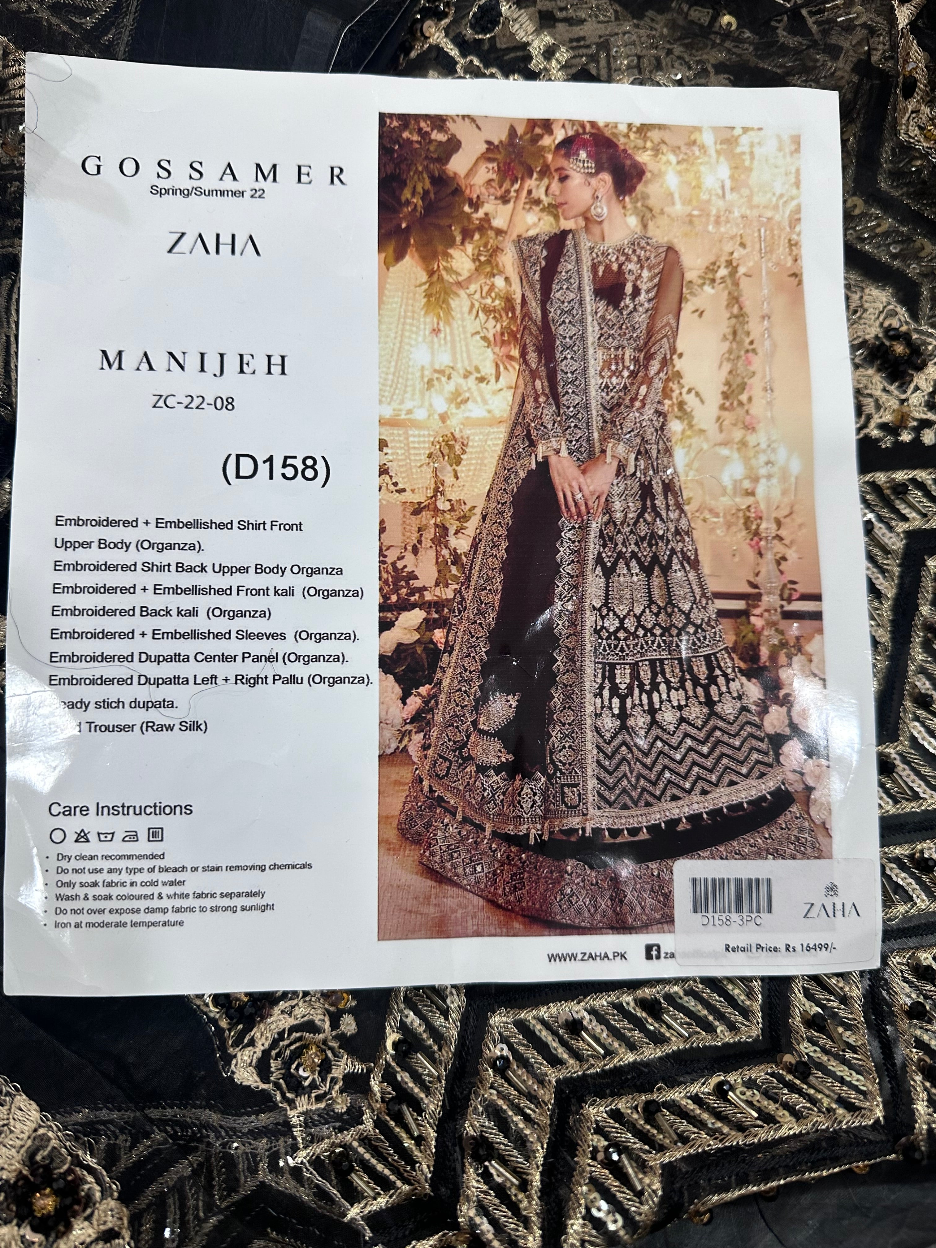 ZAHA BY GOSAMMER 3PC LUXURY