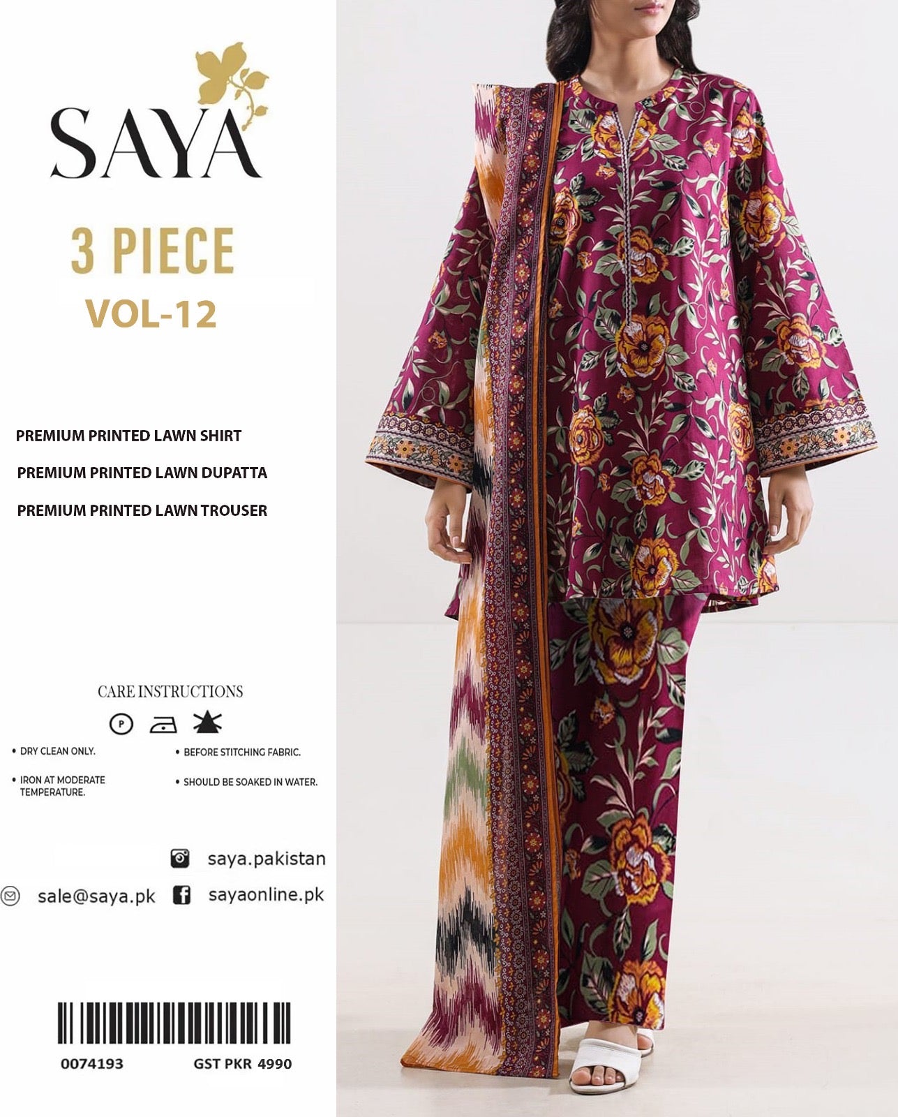 VOL 12 | DS 03 | DIGITAL PRINTED LAWN 3PC VOIL LAWN DUPATTA