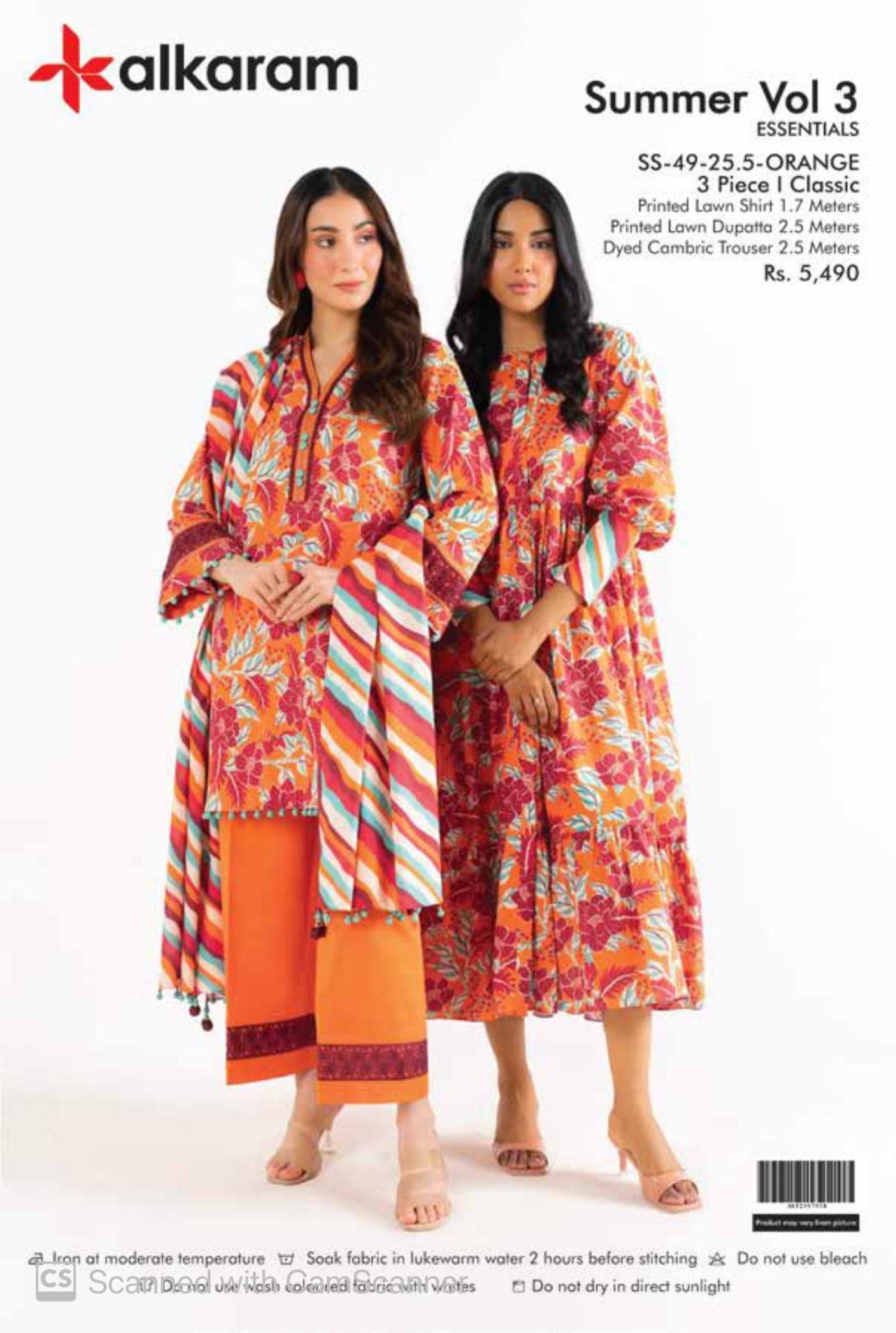 AL KARAM LAWN 3PC