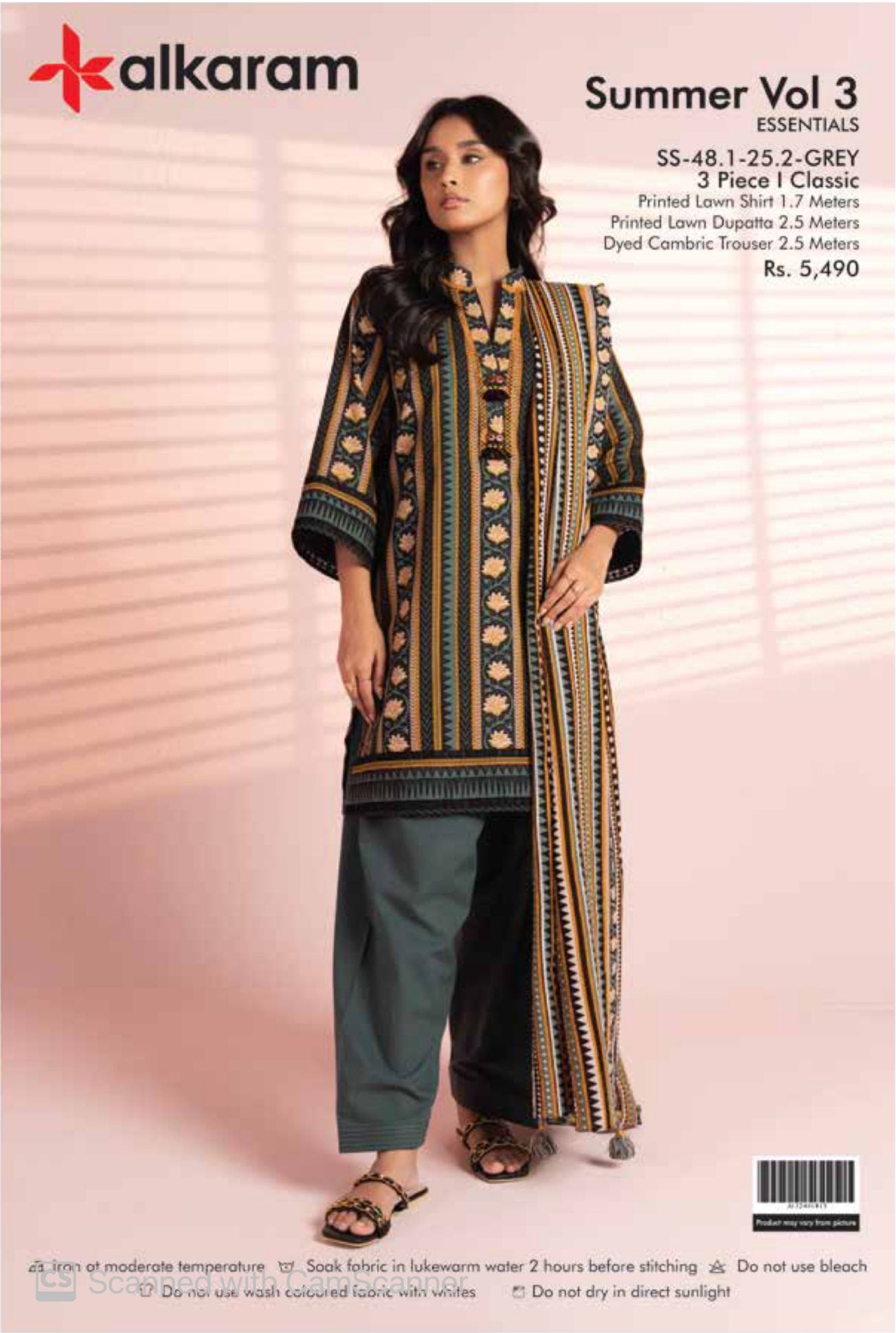 AL KARAM LAWN 3PC