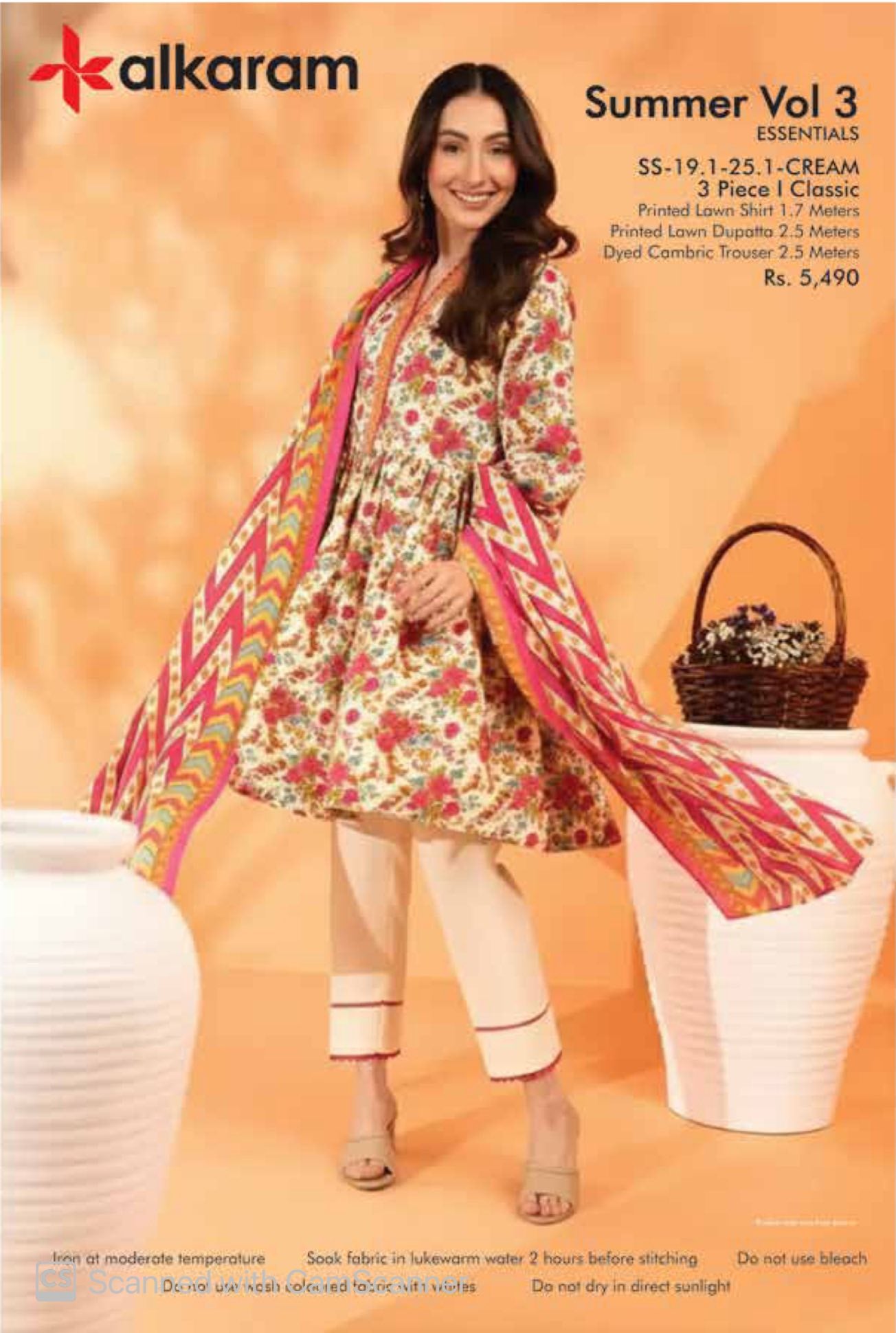 AL KARAM LAWN 3PC